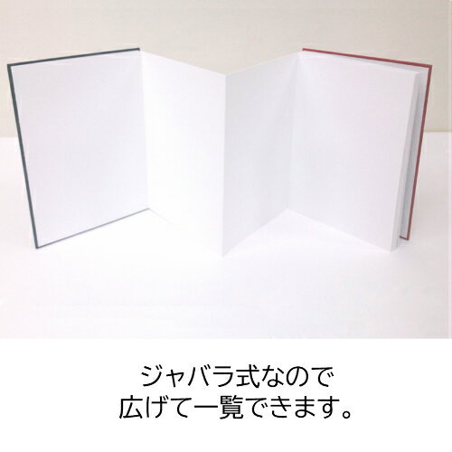 【メール便送料無料】てのひら御朱印帳 [GN-7569]願掛け・撫で牛守 オリエンタルベリー 寺院 お寺巡り 女子旅 旅行 散歩 スリム コンパクト インバウンド 2