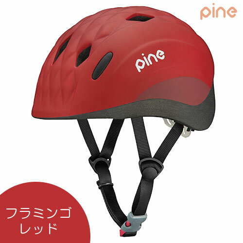 ���å��إ��å�[PINE] 47��51cm ����˥� �Ҷ��� ��ž���� �Ҷ� ��ž�� ���ձ� �ݰ�� ������ SG������ OGK���֥� ����ץ� �İ���