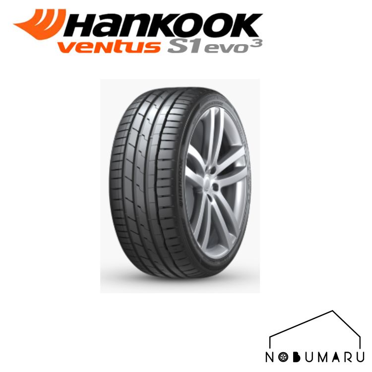 25年製 ハンコック VENTUS S1 evo3 225/35R20【法人様宛のみ送料無料】 1本価格