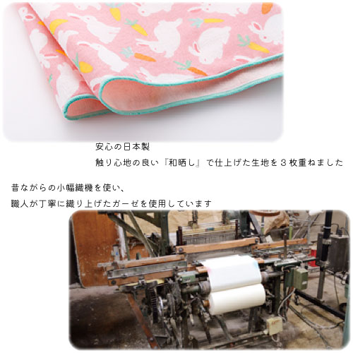 御祝 封筒 祝儀袋 御祝フラワーパープル2 日本ホールマーク 金封 祝い事全般 お祝い袋 メール便可