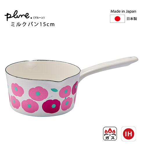 【送料無料】YJM-107 もこもこお花 Plune.（プルーン）ホーロー両口ミルクパン15cm琺瑯 ガス・IH対応 におい移りしにくい 豊琺瑯