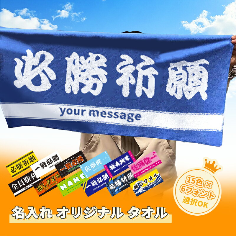 ˼㤨̾  ꥸʥ륿 1礫   ݡĥ ̾ 饤 祿 䤷 饤 󥵡 Х å  ٥  ե å ´  ե ץ쥼ȡפβǤʤ1,580ߤˤʤޤ