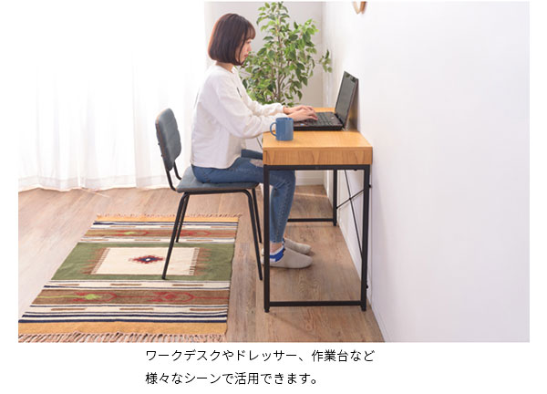 ナチュラルにシンプル 引き出し付きデスク 幅100 奥行45 平机 引き出し シンプルデスク 木製 天板 スチール フレーム おしゃれ 安い 激安 100 パソコンデスク スリム PCデスク ワークデスク 書斎机 リモートワーク noco-m-10005993 noconoco・キッチン サンプル画像3