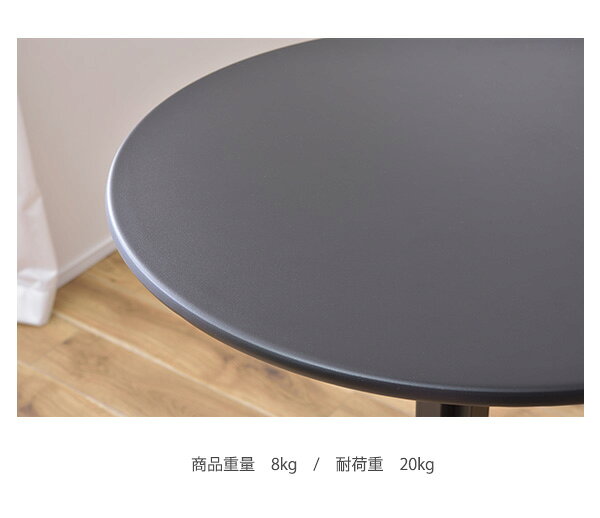 【5日限定★全品10%OFFクーポン】 オフィスやカフェに スチール製 丸テーブル おしゃれ カフェテーブル 丸 アイアン 60 小さいテーブル ミニテーブル 赤 黒 グレー レッド ブラック 円形 [3]