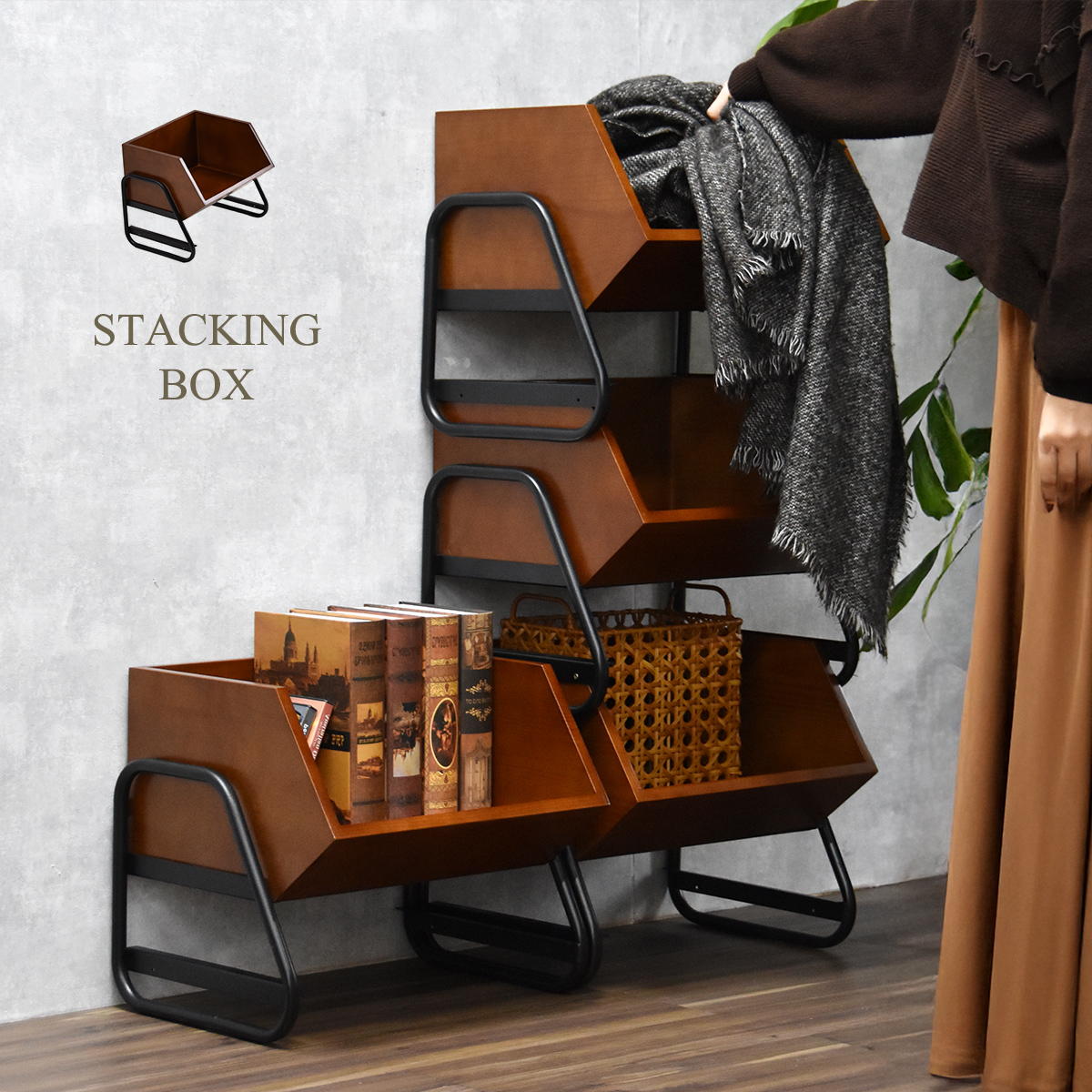 アンティーク スタッキングBOX ONLS0410 完成品 天然木 収納ボックス ヴィンテージ 幅43cm 奥行36cm 高さ37.5cm リビング収納 収納ボックス 木製 収納 スタッキング 収納ラック 天然木 パイン材 オープン収納 見せる収納 ア