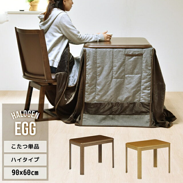 商品画像2