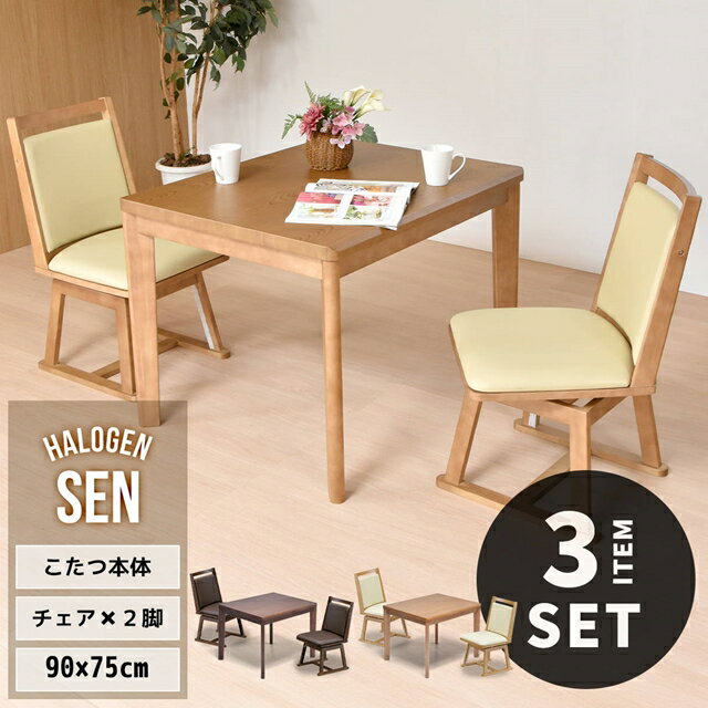 商品画像2