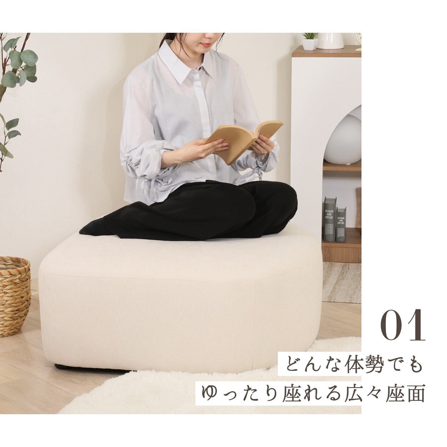 �ݥ��äȤ��襤�� ���åȥޥ� ���ġ��� ��80cm ������̵���� ������� �İ��� �ݥ��åȥ����� ����ѥ��ե��� �ؤ⤿��ʤ� ­�֤� �������� �����餷 �դ��դ� ɱ�� ��ӥ󥰥��ե���