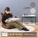 【5日限定★全品10%OFFクーポン】 超組み立て簡単 ワイヤーラック 棚 幅60cm 2段タイプ 【送料無料】 収納 オープンラック オープンシェルフ ロータイプ サイドテーブル アイアン 木製 天板 コンパクト 棚板(3)