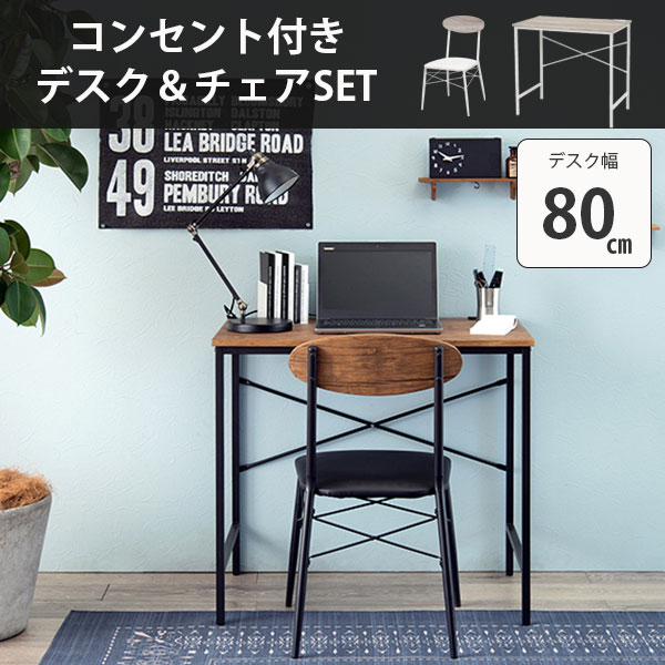 【5/20(月)20時から使える10%OFFクーポ