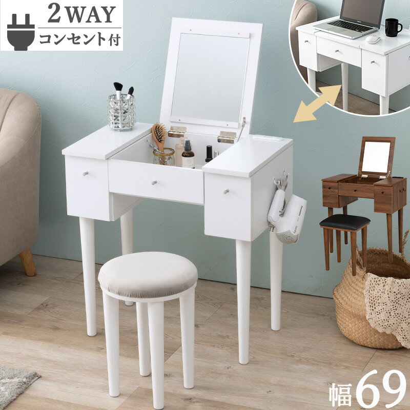 2WAY ɥåǥ ġ륻å 磻ɥ ػդ ɥå ǥ  İ  ۥ磻 ֥饦 ѥ...