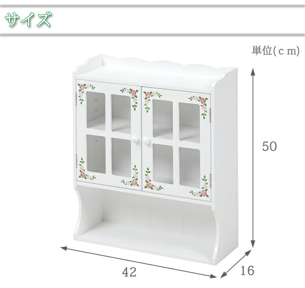 【25日★全品10%OFFクーポン★全員使える】 カウンター上の小物収納に スパイスラッ...