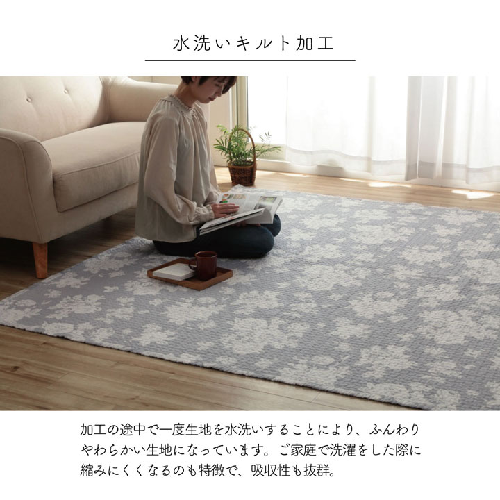 【5日限定★全品10%OFFクーポン】 綿100％ マルチカバー 190×190 ソファー ベッド ...