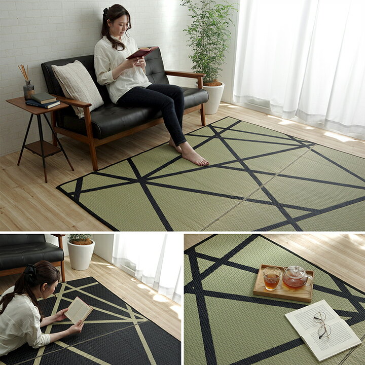 【5日★140枚★全品10%OFFクーポン】 モダンデザイン い草ラグマット 191×250 長方形 3畳 夏用 カーペット い草上敷き おしゃれ 日本製 国産 い草マット 敷物 夏用ラグマット 安い 格安 和風 洋風