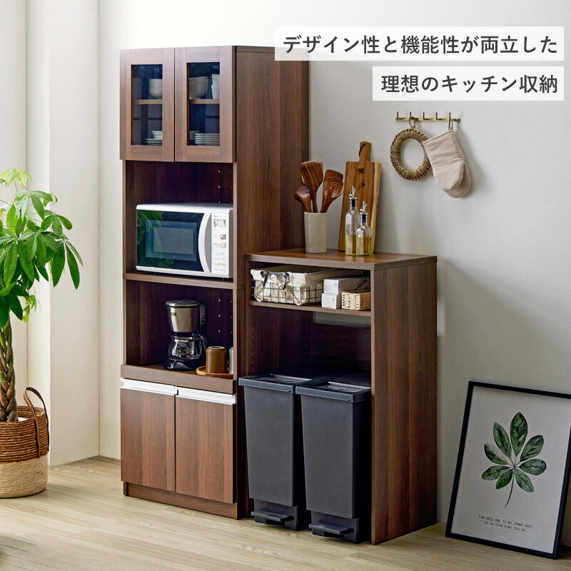 ゴミ箱上ラック