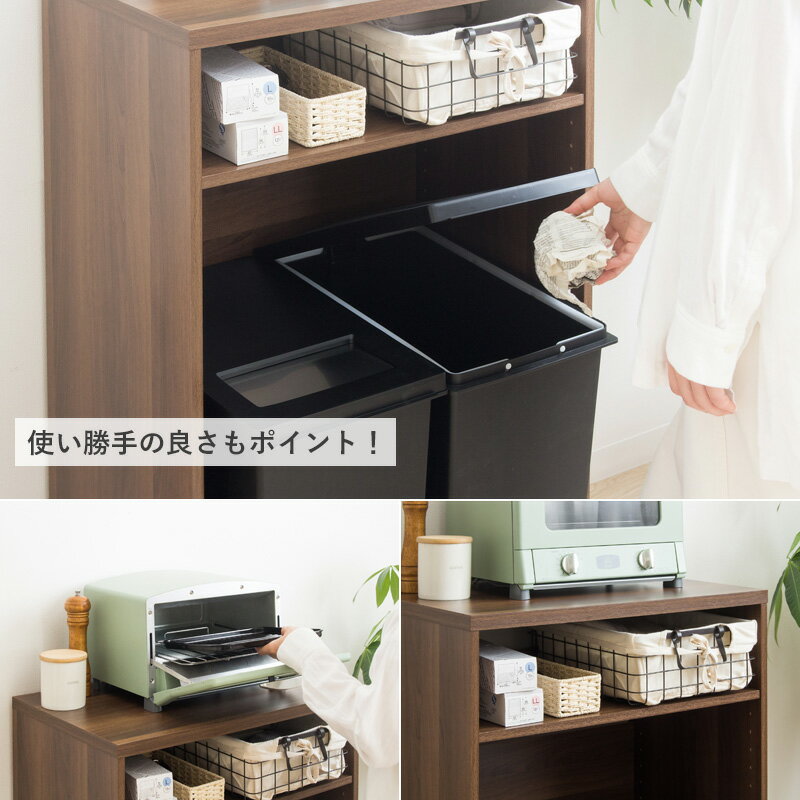 ゴミ箱上ラック