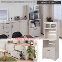 うっすら木目 ホワイトウォッシュ キッチンボード 60幅 【送料無料】 レンジ台 レンジボード 木製 ホワイト 白 スリム 幅60 カップボード キッチン収納 食器棚 おしゃれ 可愛い