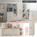 うっすら木目 ホワイトウォッシュ 2分別 キッチン ダストボックス スリム 幅25 【送料無料】 木製 収納付き ペール 蓋付き 扉付き キッチンゴミ箱 ホワイト 白 縦型 隙間 おしゃれ 可愛い