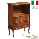 【1日★80名限定★全品5%OFFクーポン】 イタリア製の高級家具を手の届く価格で♪ ヴェローナ 猫脚ファックス台 ファックス台 アンティーク おしゃれ fax...