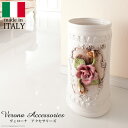 伝統のイタリア陶器 傘立て 陶器 ホワイト 白 陶製 傘たて アンティーク おしゃれ イタリア製 薔薇柄 花柄 バラ 洋式 洋風