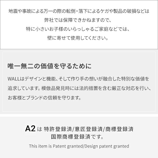 【5日限定★全品10%OFFクーポン】 WALL SEVENSTAND セブンスタンド A2 ロータイプ+セブンサイドテーブル 2点セット 24〜55v対応 小型 自立型 キャスター付き フラット薄型ベース TVスタンド 背面収納 部品パーツ オプション 耐震 ホワイト白 ブ [2]