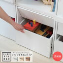 【5/1(水)に使える！11 OFFクーポン配布中】 完成品 キューブボックス おもちゃ箱 扉付き 引出し オープン おしゃれ カラーボックス 本棚 収納ボックス 棚 ラック オープンラック 積み重ね 木製 北欧 CUBE BOX 2段 3段 ホワイト ブラウン ナチュラル