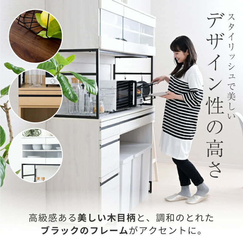 【15日★80名限定★全品5％OFFクーポン】 キッチンボード ゴミ箱収納 120 レンジ台 食器棚 引出し ゴミ箱上 収納 作業台 レンジラック ゴミ箱上 ラック キッチン収納 大型レンジ対応 北欧 おしゃれ レンジボード ゴミ箱上棚 木製 アイアン 3