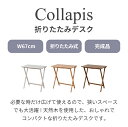 noco-m:10005703のサンプル画像2