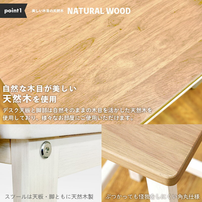 カウンターテーブル スタンディングデスク ハイテーブル PCデスク パソコンデスク ハイタイプ テレワーク バーカウンター バーテーブル おしゃれ シンプル ゴミ箱上 作業台 収納 ラック 収納ラック 省スペース 机 幅90cm 天然木 木製 北欧