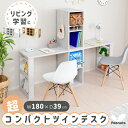 【決算セール！4/27まで使える1190円OFFクーポン】 