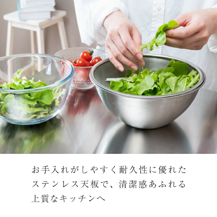 ステンレス天板 チェスト キッチン収納 チェスト 引き出し レンジ台 幅60 キッチンラック カップボード レンジラック レンジボード 間仕切り 食器棚 ロータイプ 作業台 北欧 木製 おしゃれ シンプル