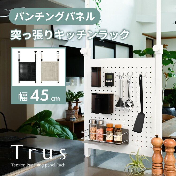 noconocoå㤨ͤĥ åå ͭܡ ѥ󥰥ܡ åǼ ͤĥå ĤäѤê ̼Ǽ   ѥå Ĵ̣å å ġǼ  ѥͥ  45פβǤʤ4,890ߤˤʤޤ