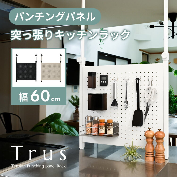 noconocoå㤨ͤĥ åå ͭܡ ѥ󥰥ܡ åǼ ͤĥå ĤäѤê ̼Ǽ   ѥå Ĵ̣å å ġǼ 磻  ѥͥ  60פβǤʤ5,290ߤˤʤޤ