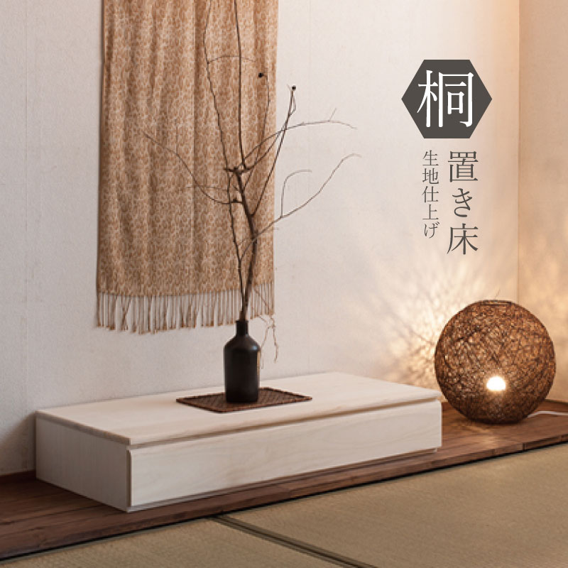 天然木 香炉吊り 吊り具 吊り台 花台▽茶室床の間 （2025年最新