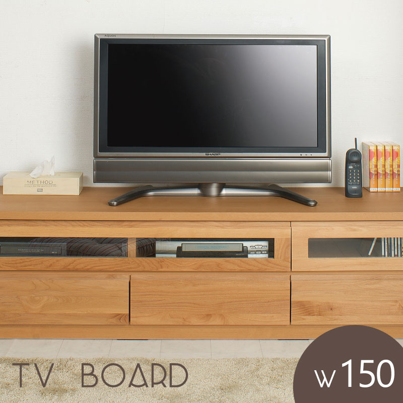 乐天商城 - 【10日限定★全品10%OFFクーポン】 品質の高い 日本製 完成品 天然木 テレビボード ローボード 幅150 テレビ台 アルダー 収納 木製 高級感 150 奥行45 ガラス扉付き フラップ扉 リビングボード ロータイプ おしゃれ 60型 40型 50型