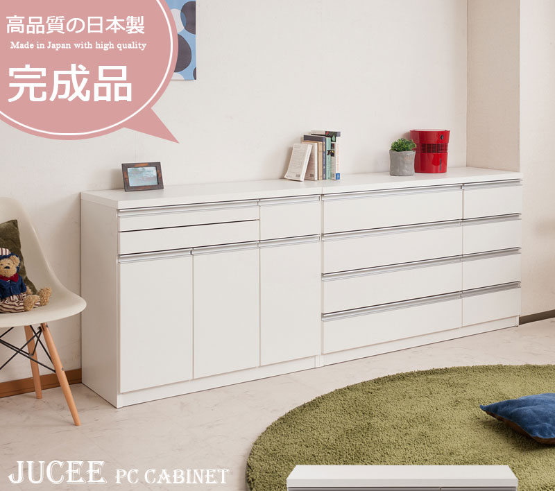 【10日に使える★最大10%OFFクーポン★配布中】 場所を取らない キャビネットデスク 幅90 ホワイト 白 完成品 折りたたみデスク パソコンデスク 省スペース プリンター収納 おしゃれ 木製 コンパクト 奥行40 日本製 テレワーク 在宅ワーク 在宅勤務 リモートワーク noco-m-10005161 noconoco・キッチン サンプル画像2