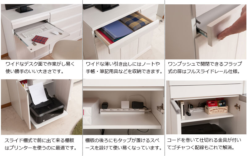 【5日限定★全品10%OFFクーポン】 場所を取らない飛び出す天板 キャビネットデスク 幅60cm ブラウン 完成品 折りたたみデスク PCデスク パソコンデスク 省スペース プリンター収納 おしゃれ 木製 天然木 桐製 コンパクト 奥行40 日本製 スリム テ [3]