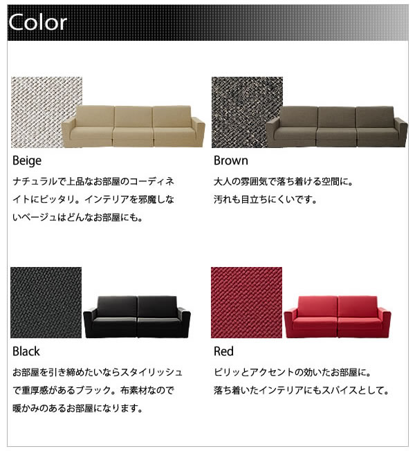 ��25����������ʡ�5%OFF�����ݥ�� ���䤻�른�祤��ȼ� �ޤ���� ���ե����٥å� 1�ͳݤ� ���󥰥� ������� ������ �¤� ����ѥ��� Ϣ�� ��80 ���ե��٥å� �ޤꤿ����