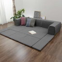 【20日★110名限定★全品10%OFFクーポン】 ソファとマットが一体化 カバーリング ローソファー Mサイズ こたつ用 フロアソファ 3人掛け 安い 激安 折りたたみ プレイマット付き 日本製 こたつ敷き布団 長方形 こたつ用ソファ
