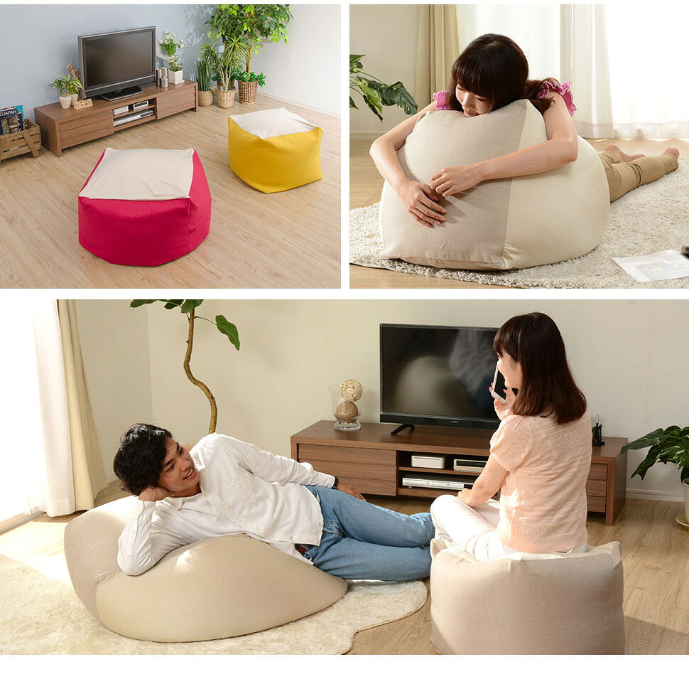 へたりにくい スゴビーズ ビーズクッション M クッションソファー 小型 小さい 小さめ おすすめ 洗濯 可能 洗える カバー付き かわいい 椅子 ウレタン マイクロビーズ スクエア 四角 [2]