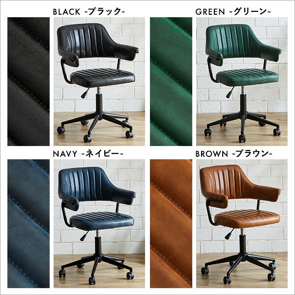 レザー調 デスクチェア ガス圧 昇降式 高さ調節 オフィスーチェア 丸い 肘付き 合皮 キャスター PCチェア 書斎椅子 ビンテージ [3]