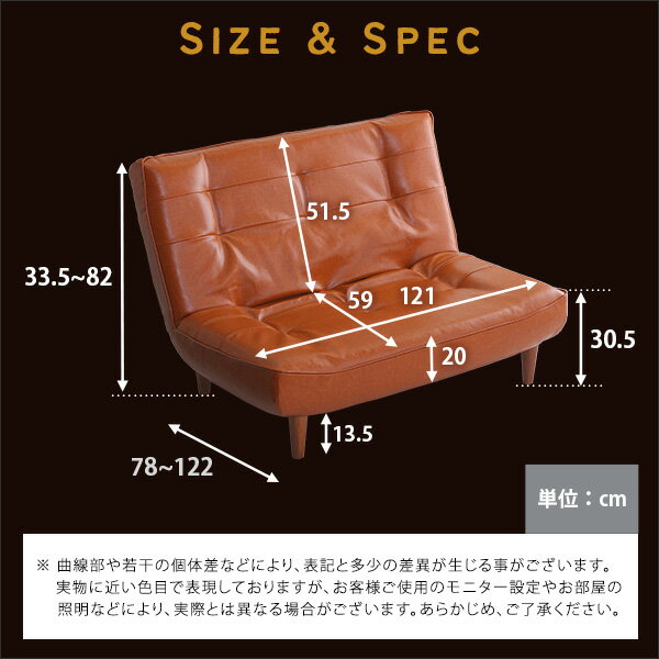 ヴィンテージ調 レザー風 リクライニングソファー 2人掛け レザーソファー ハイバックソファー レザー おしゃれ 脚付き 日本製 コンパクト リビング 合皮 ポケットコイル 首まで 背もたれ 2人用 ローソファー ロータイプ カウチソファー クッション [2]