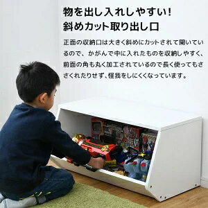 キューブボックスα ワイドラック 幅70 おもちゃラック カラーボックス 収納ボック...