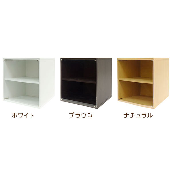【お得な3個セット】 アクリルふたでホコリをブロック コレクションラック 棚付きタイプ 木製 深型 コレクションボード フィギュアラック おしゃれ 格安
