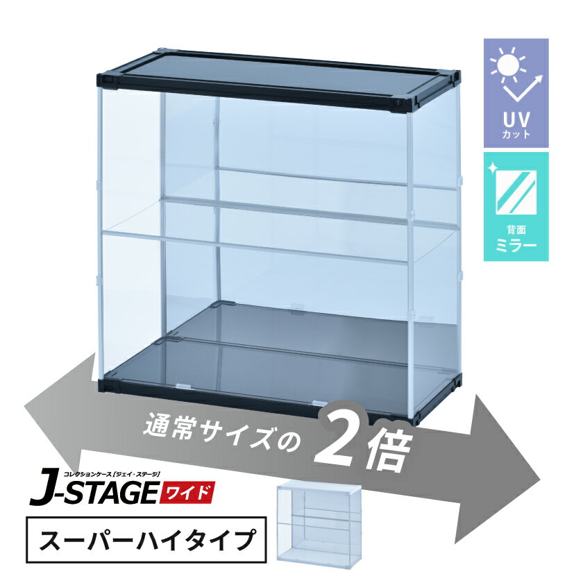楽天市場】ゴジラ 一番くじ（コレクションケース｜コレクション