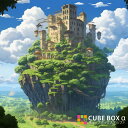 【CBA CBH 専用背面デザインシート】 ファンタジー RPG 風景 背景 古代遺跡 青空 冒険 異国 外国 物語|詳細画像