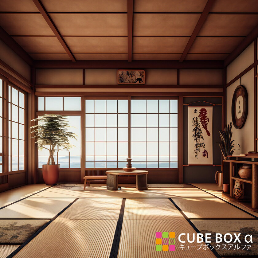 【CBA CBH 専用背面デザインシート】 和室 お屋敷 座敷 床の間 ふすま 障子 畳 室内 風景 背景