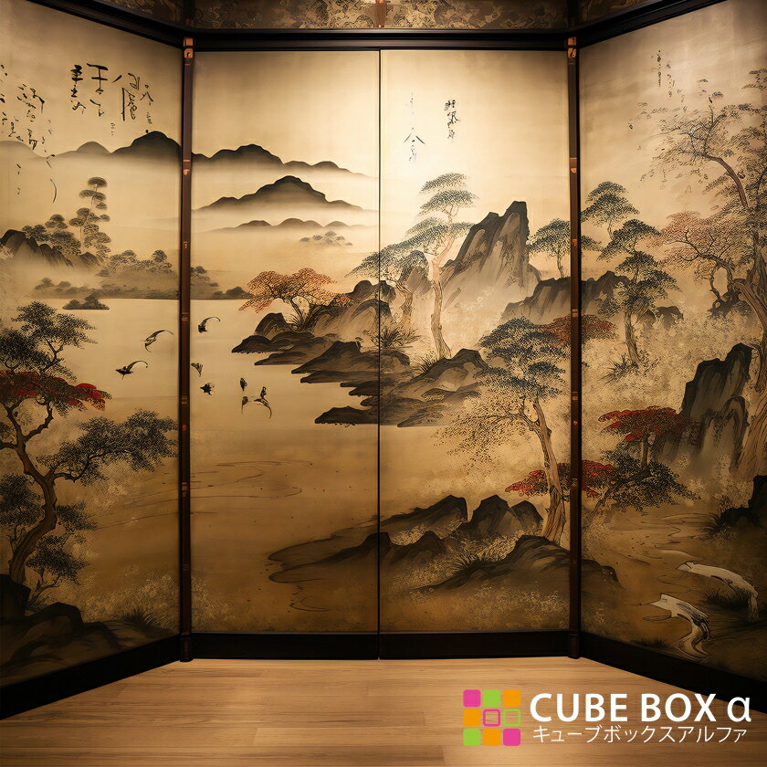 【CBA CBH 専用背面デザインシート】 屏風 和室 お屋敷 座敷 床の間 ふすま 障子 畳 室内 風景 背景
