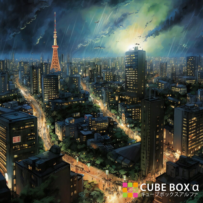 【CBA CBH 専用背面デザインシート】 東京タワー 都市 風景 摩天楼 夜景 月夜 夜景 満月 ビル群 ビル街 ゴッサムシティ