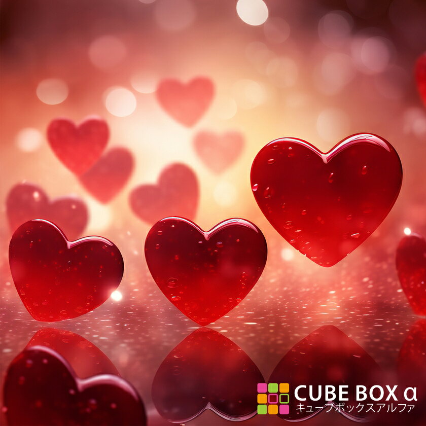 【30日★5%OFFクーポン】 【CBA CBH 専用背面デザインシート】 ハート 背景 エフェクト 壁紙 幻想的 風..